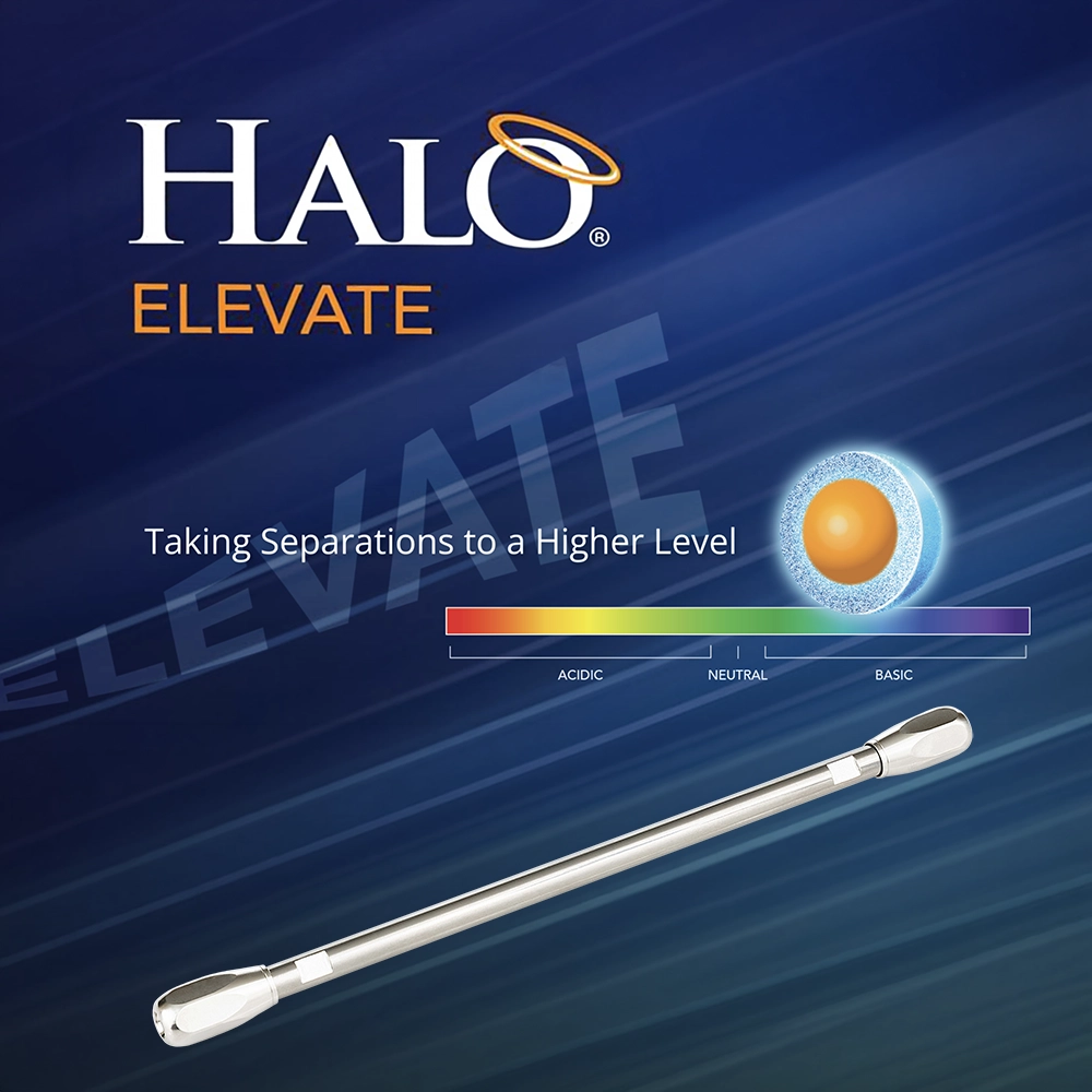 AMT HALO Elevate Product Picture