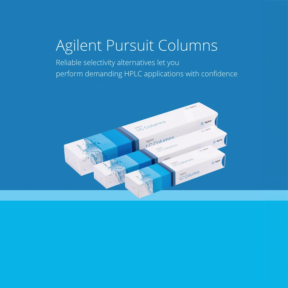 Agilent Pursuit Series